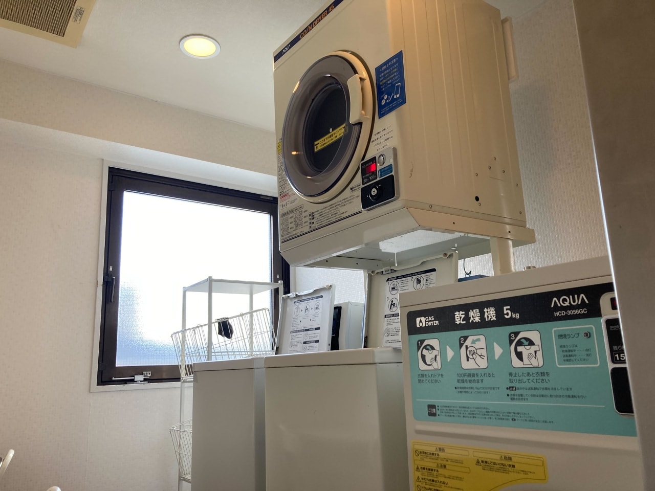 ランドリールーム②